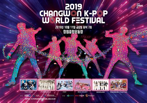 K-Pop World Festival 2019: En triumf för vietnamesisk kultur och en katalysator för globalt utbyte